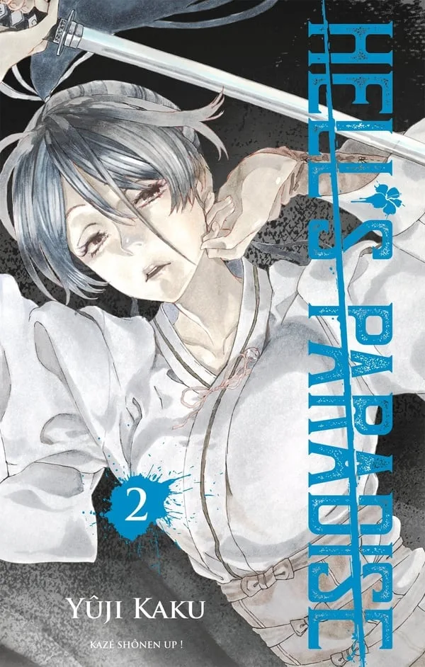 Couverture de « Hell's Paradise: Jigokuraku - Tome 12 »