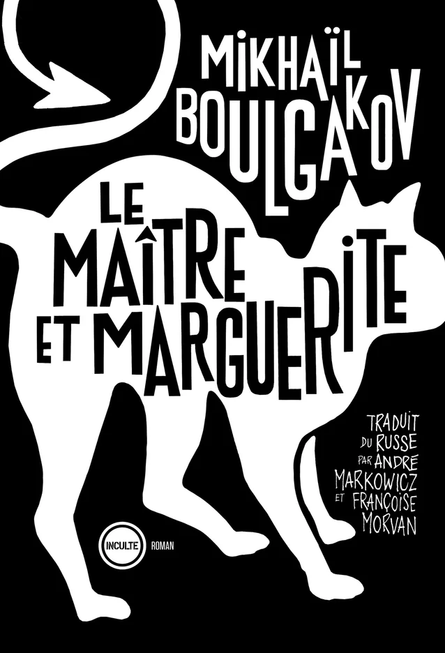 Couverture de « Le Maître et Marguerite »