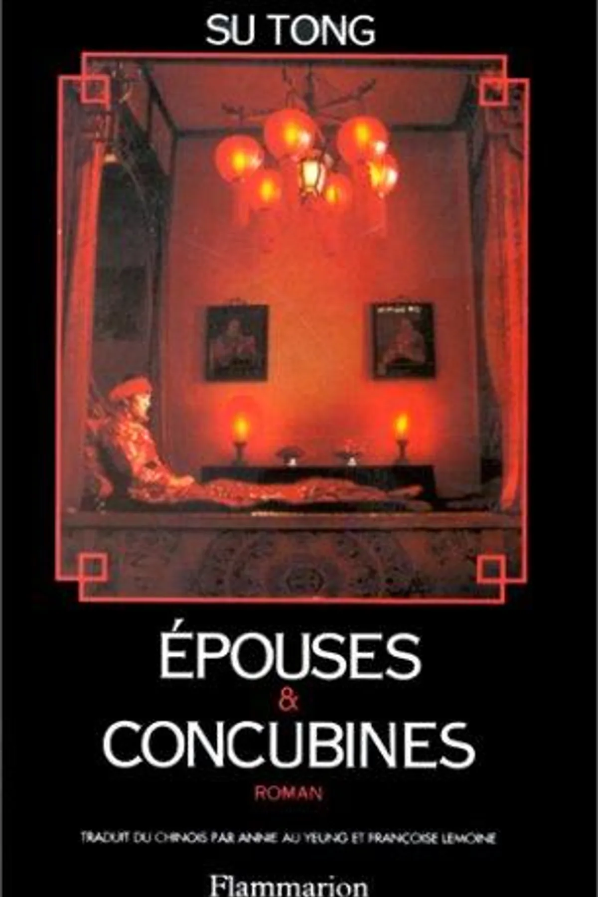 Couverture de « Épouses et concubines »