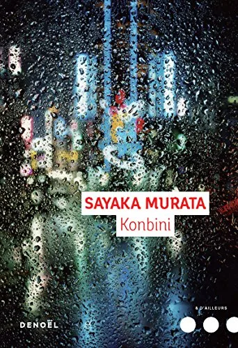 Couverture de « KONBINI (ET D'AILLEURS) »