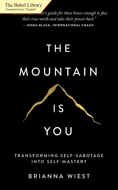 Couverture de « La Montagne c'est toi »