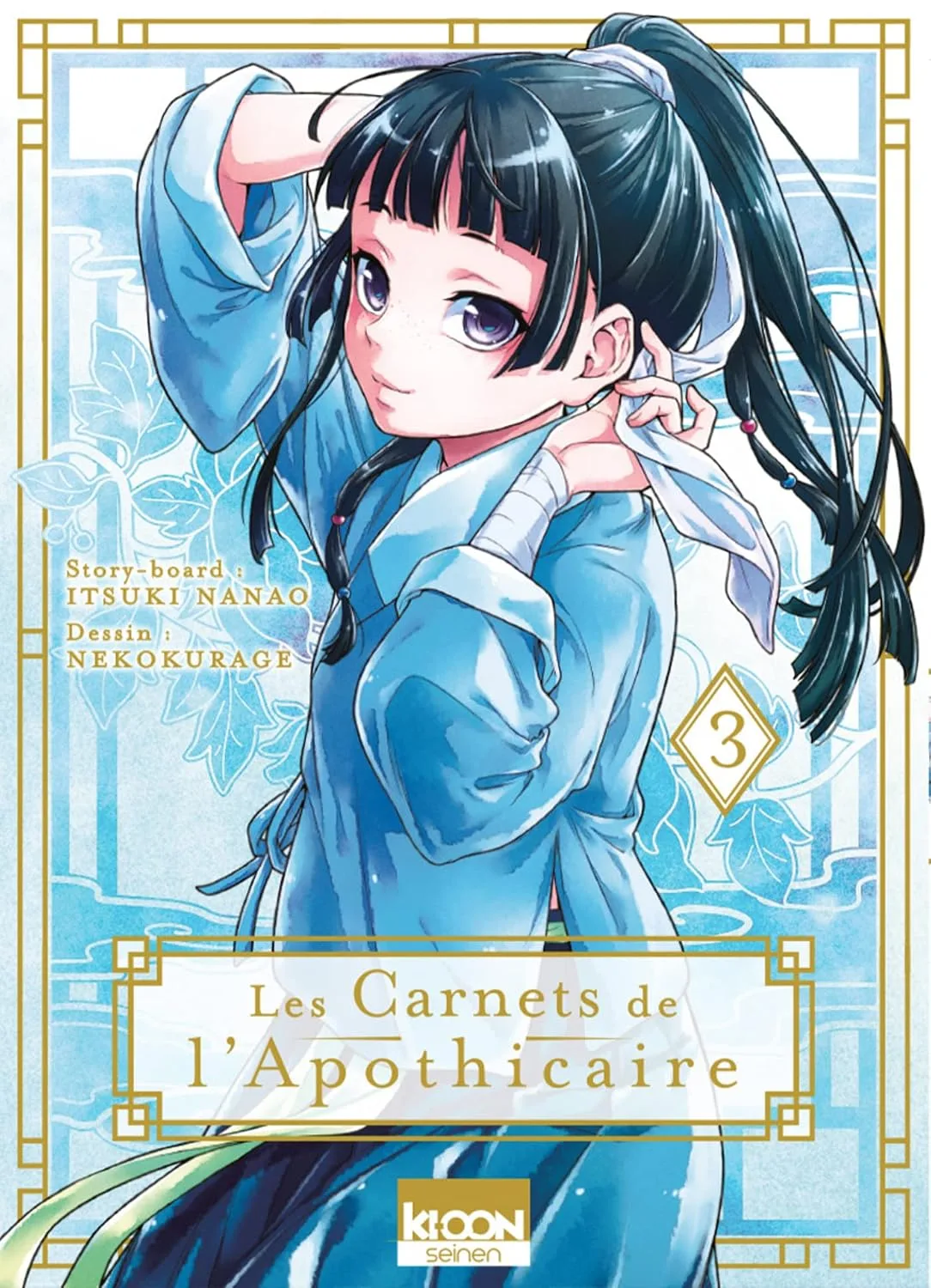 Couverture de « Les Carnets de l’apothicaire Tome 3 »
