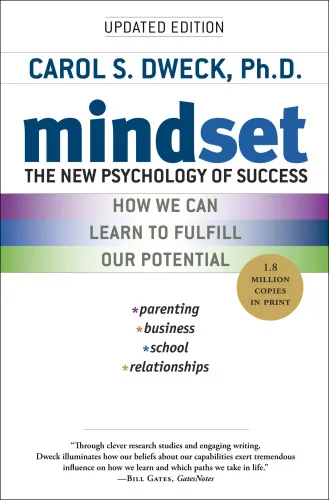 Couverture de « Mindset : The New Psychology of Success »