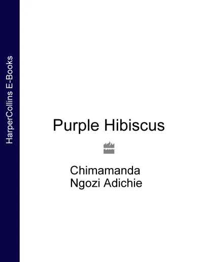 Couverture de « Purple Hibiscus »