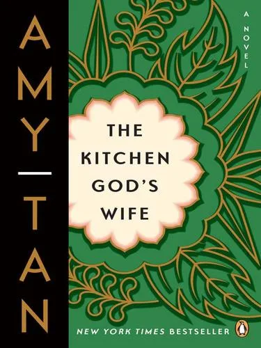 Couverture de « The Kitchen God's Wife »