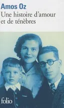 Couverture de « Une histoire d'amour et de ténèbres »