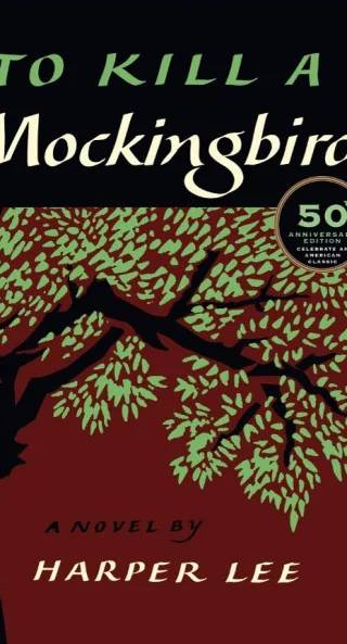 Couverture de 殺死一隻知更鳥-To Kill A Mockingbird (Harper Lee) 中英雙語, Harper Lee