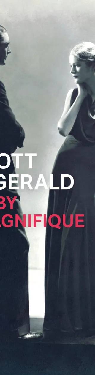 Couverture de « Gatsby le Magnifique », F. Scott Fitzgerald