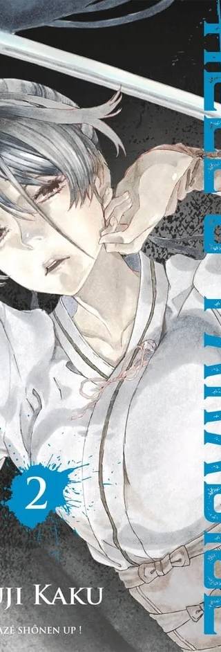 Couverture de Hell's Paradise: Jigokuraku - Tome 12, Yūji Kaku