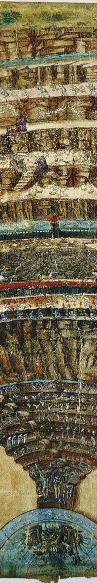 Couverture de La Divine Comédie, Dante Alighieri