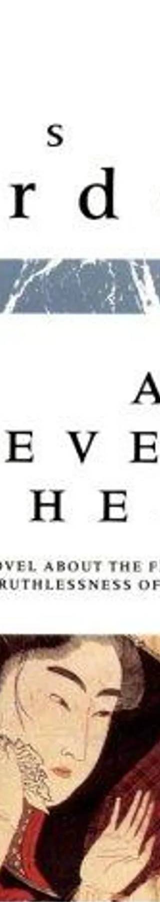 Couverture de A Severed Head, Iris Murdoch