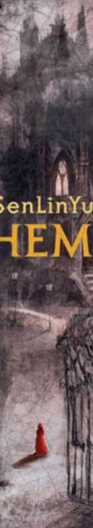 Couverture de « Alchemised », SenLinYu