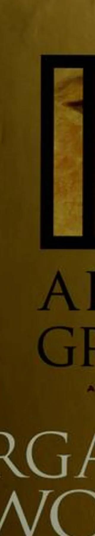 Couverture de Alias Grace, Margaret Atwood