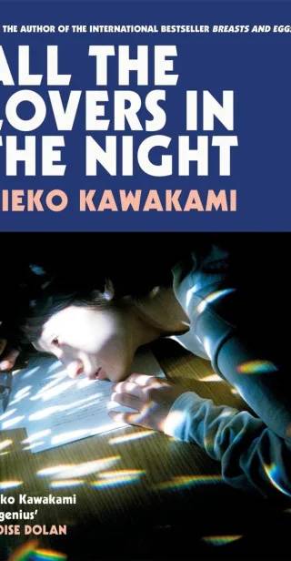 Couverture de All the Lovers in the Night, Mieko Kawakami