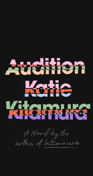 Couverture de Audition, Katie Kitamura