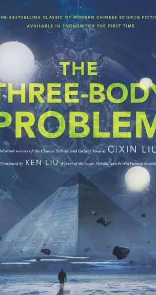 Cover of The Three-Body Problem by Cixin Liu