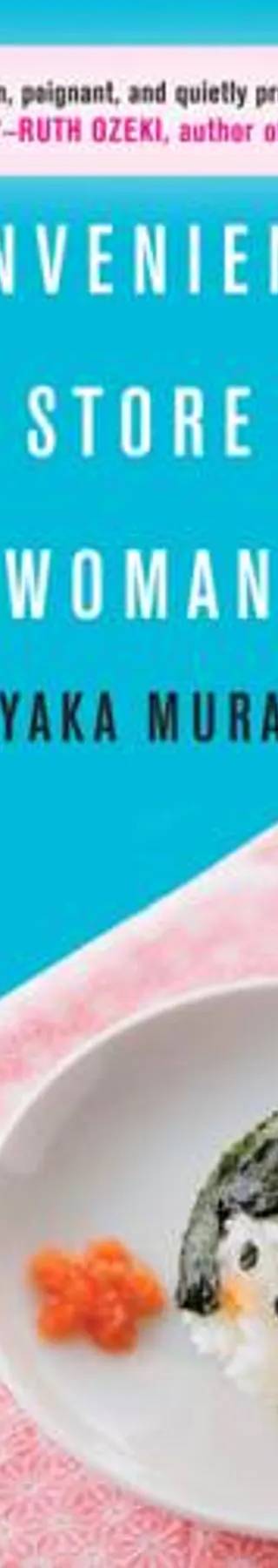 Cover of Convenience Store Woman by Sayaka Murata