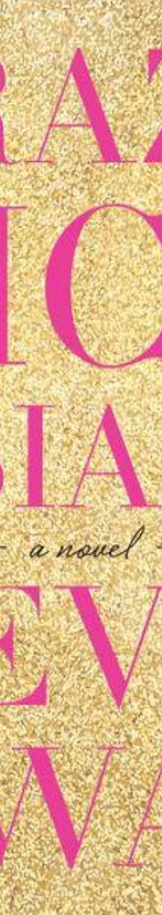 Cover of Crazy Rich Asians by Kevin Kwan