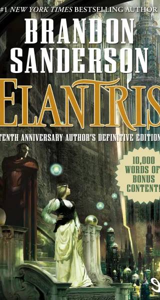 Cover of Elantris by Brandon Sanderson