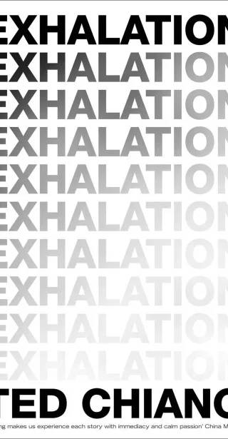 Cover of Exhalation by Ted Chiang