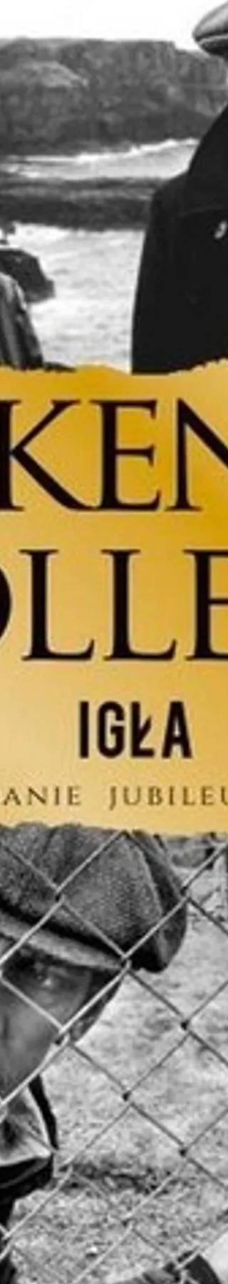 Cover of Eye Of The Needle by Ken Follett