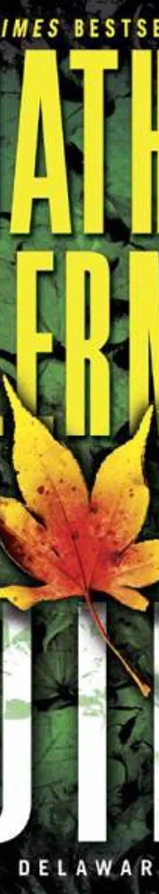 Cover of Guilt by Jonathan Kellerman
