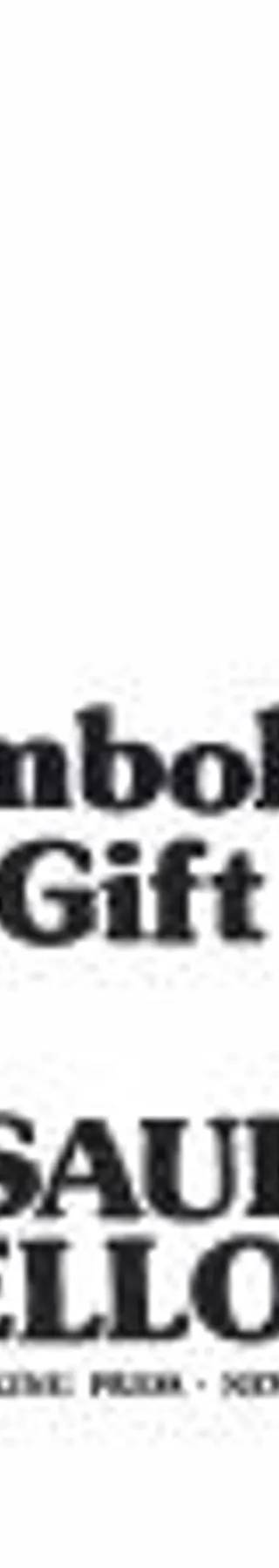 Cover of Humboldt's Gift by Saul Bellow