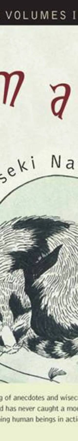 Cover of I Am a Cat by Natsume Soseki