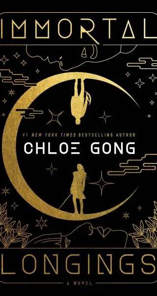 Cover of Immortal Longings (Flesh and False Gods, #1) by Chloe Gong
