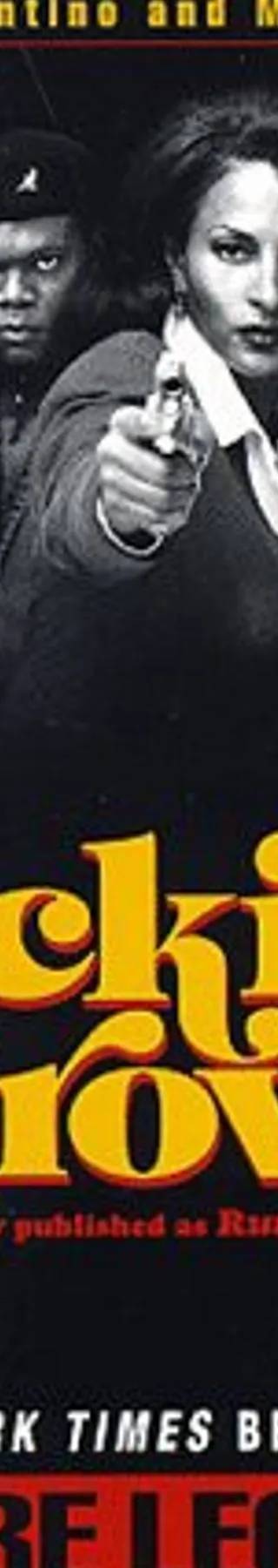 Cover of Rum Punch by Elmore Leonard
