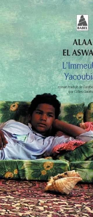 Couverture de L'immeuble Yacoubian, Alaa El Aswany