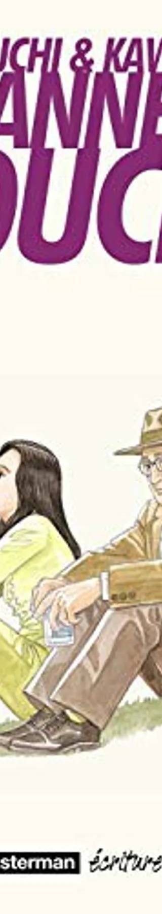 Couverture de « Les Années Douces », Hiromi Kawakami