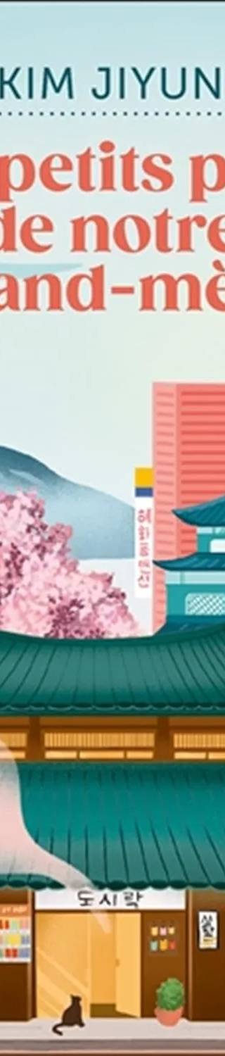 Couverture de « Les petits plats de notre grand », Kim Jiyun