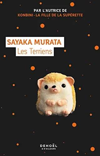 Couverture de Les Terriens, Sayaka Murata