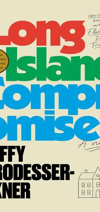 Cover of Long Island Compromise by Taffy Brodesser-Akner