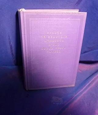 Couverture de Mémoires d'une jeune fille rangée, Simone de Beauvoir