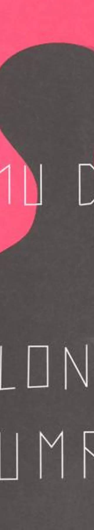 Cover of No Longer Human by Osamu Dazai