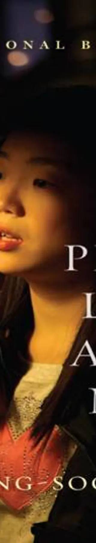 Cover of Please Look After Mom by Kyung-Sook Shin