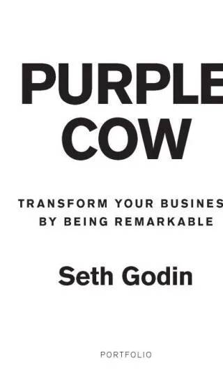 Couverture de Purple Cow, Seth Godin