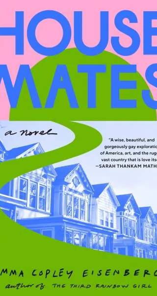 Cover of Housemates by Emma Copley Eisenberg