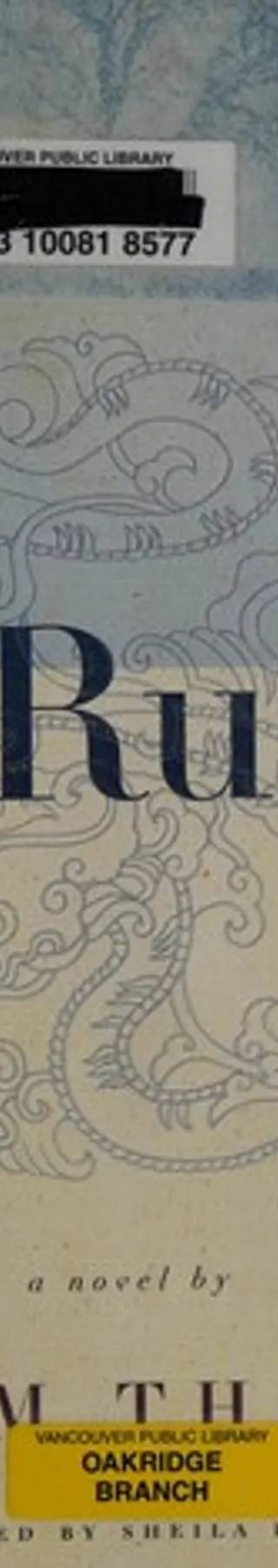 Cover of Ru by Kim Thúy