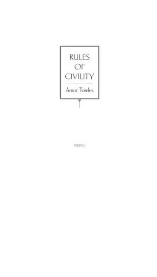 Cover of Rules of Civility by Amor Towles