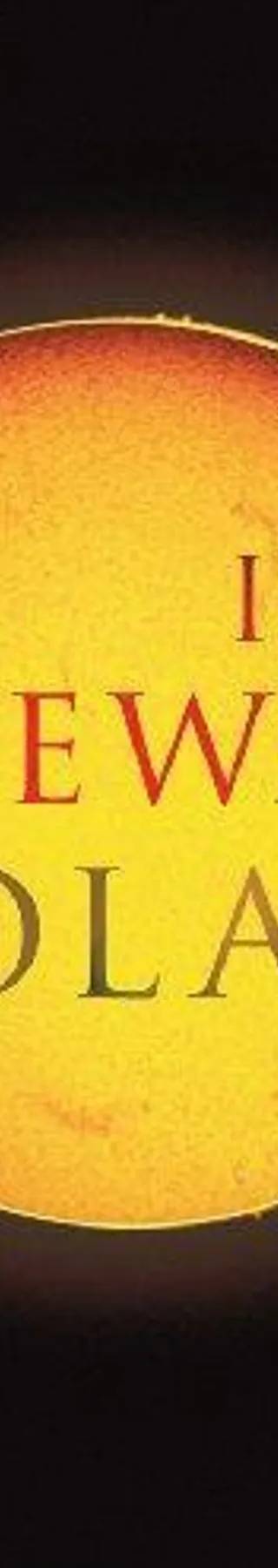 Cover of Solar by Ian McEwan
