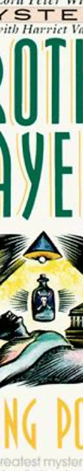 Cover of Strong Poison by Dorothy L. Sayers