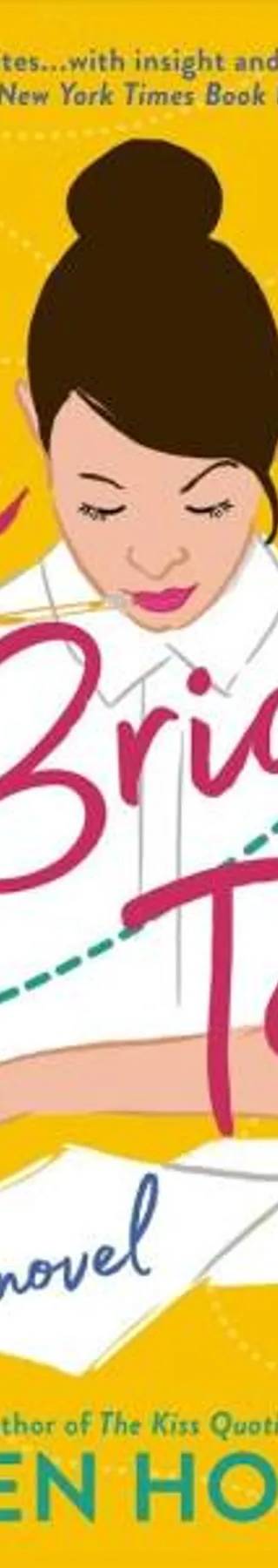 Cover of The Bride Test by Helen Hoang