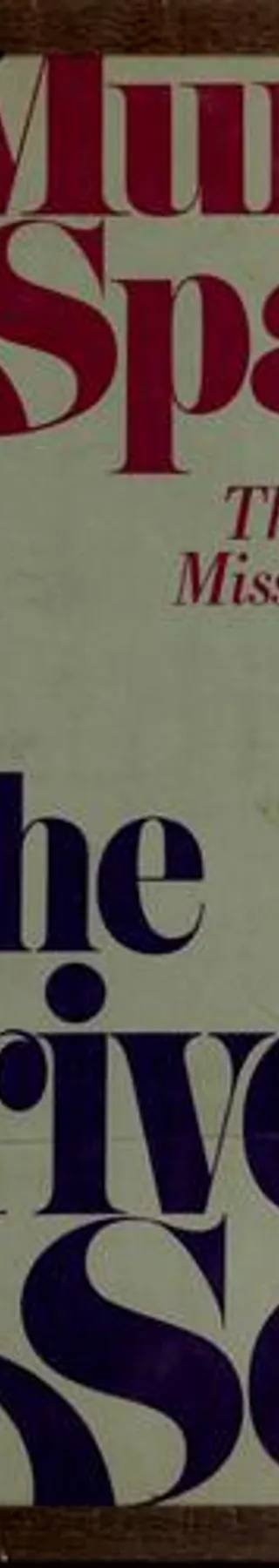 Cover of The Driver's Seat by Muriel Spark
