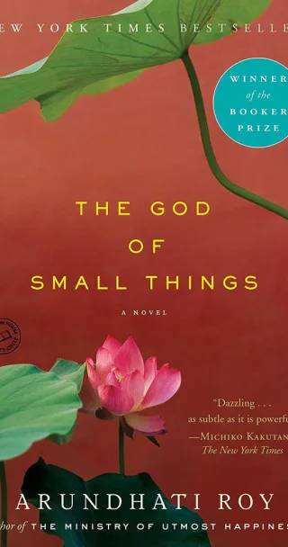 Cover of The god of small things by Arundhati Roy