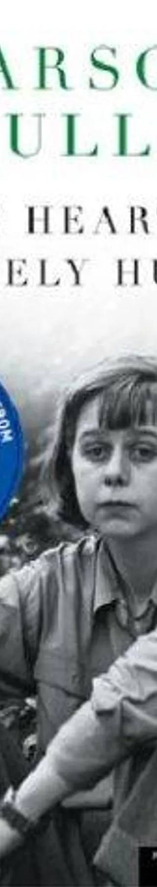 Cover of The Heart is a Lonely Hunter by Carson McCullers
