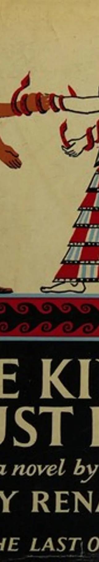 Cover of The King Must Die by Mary Renault