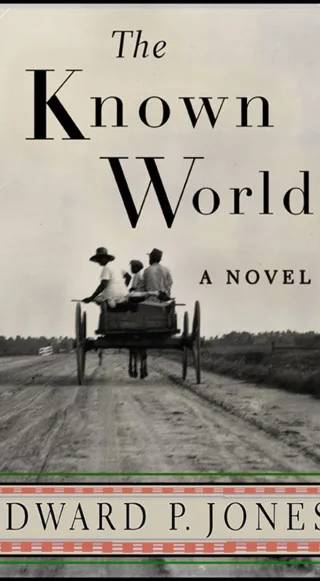 Cover of The Known World by Edward P. Jones